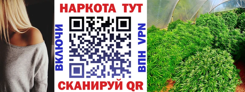 Купить наркоту Дагестанские Огни Псилоцибиновые грибы Cocaine Меф мяу мяу Канабис Гашиш