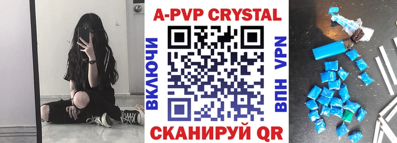 ссылка на мегу зеркало  Дагестанские Огни  A PVP мука  что такое наркотик 