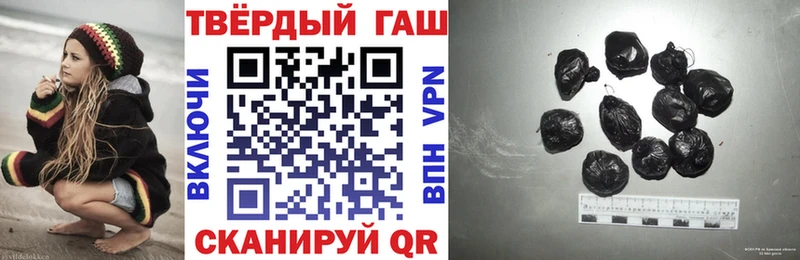 ГАШ Premium Дагестанские Огни