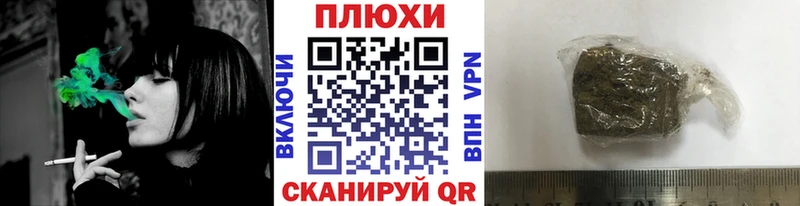 хочу   Дагестанские Огни  мориарти формула  Гашиш хэш 