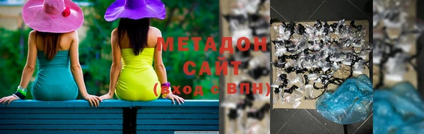 прущие грибы Балабаново