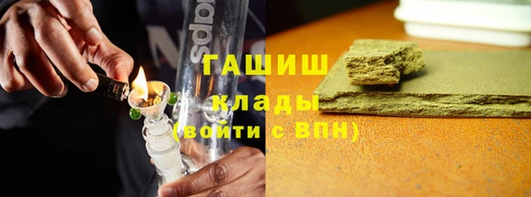 метадон Баксан