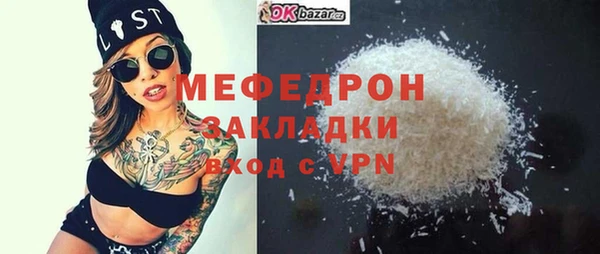 спайс Братск