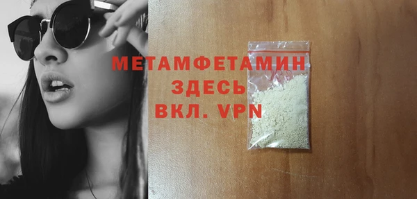 метадон Баксан