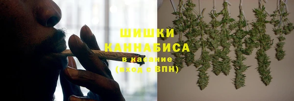гашишное масло Богданович