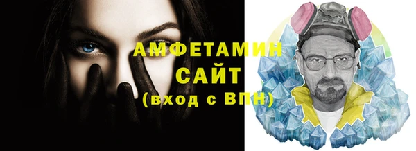 метадон Баксан