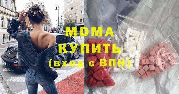 ешки Богородск