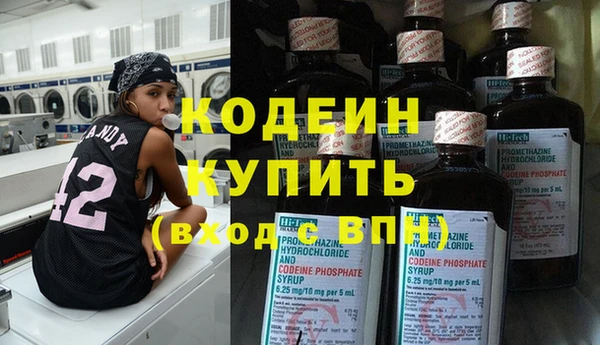 метадон Баксан