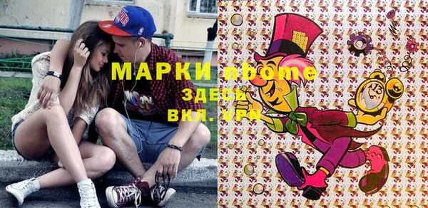 винт Орск