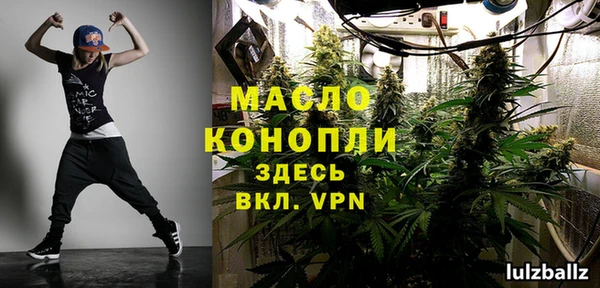 ешки Богородск