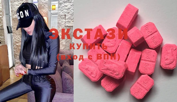 прущие грибы Балабаново