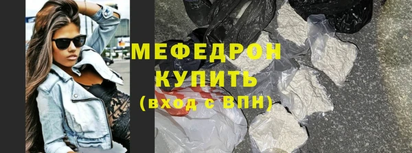 метадон Баксан