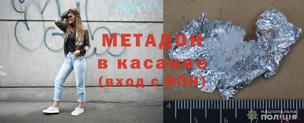 прущие грибы Балабаново