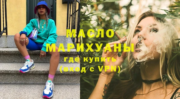 метадон Баксан