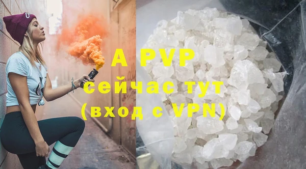 гашишное масло Богданович
