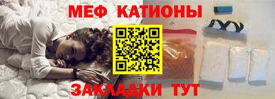 прущие крисы Апрелевка