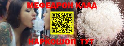 apvp Краснокаменск