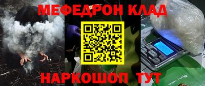 индика Кумертау