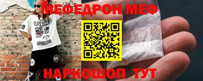 каннабис Аргун