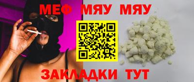 каннабис Аргун