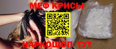 каннабис Аргун