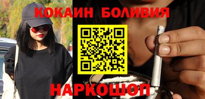 каннабис Аргун