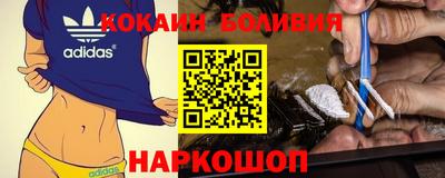 первитин Краснознаменск