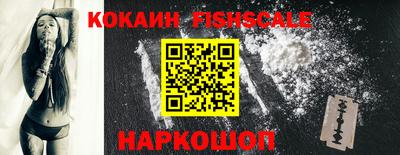 apvp Краснокаменск