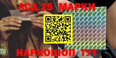 первитин Краснознаменск