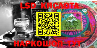 прущие крисы Апрелевка