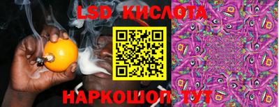 apvp Краснокаменск