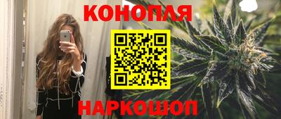 apvp Краснокаменск