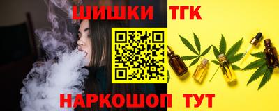 первитин Краснознаменск