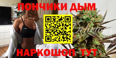 стафф Краснодар