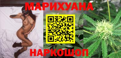 первитин Краснознаменск