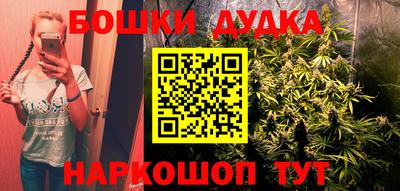 прущие крисы Апрелевка