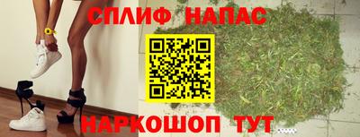 каннабис Аргун