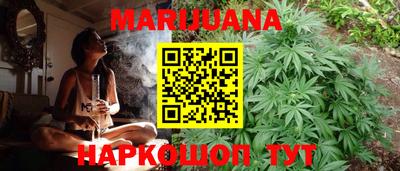первитин Краснознаменск