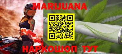 стафф Краснодар