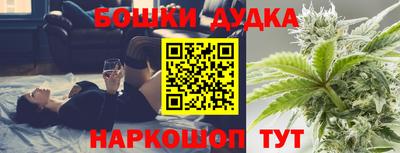 прущие крисы Апрелевка