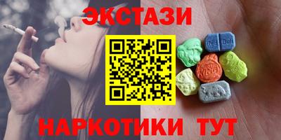 apvp Краснокаменск
