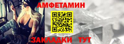 каннабис Аргун