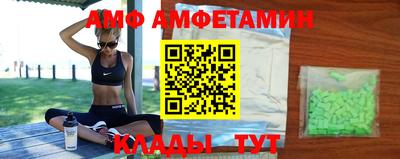 apvp Краснокаменск