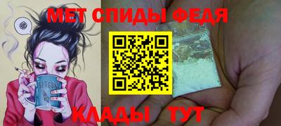 каннабис Аргун