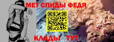 apvp Краснокаменск