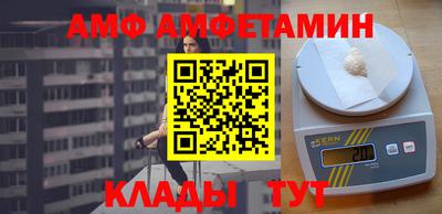 каннабис Аргун