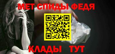 apvp Краснокаменск