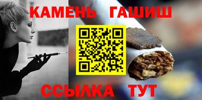 первитин Краснознаменск