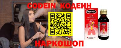 apvp Краснокаменск