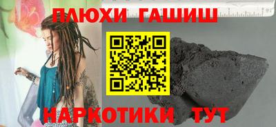 прущие крисы Апрелевка